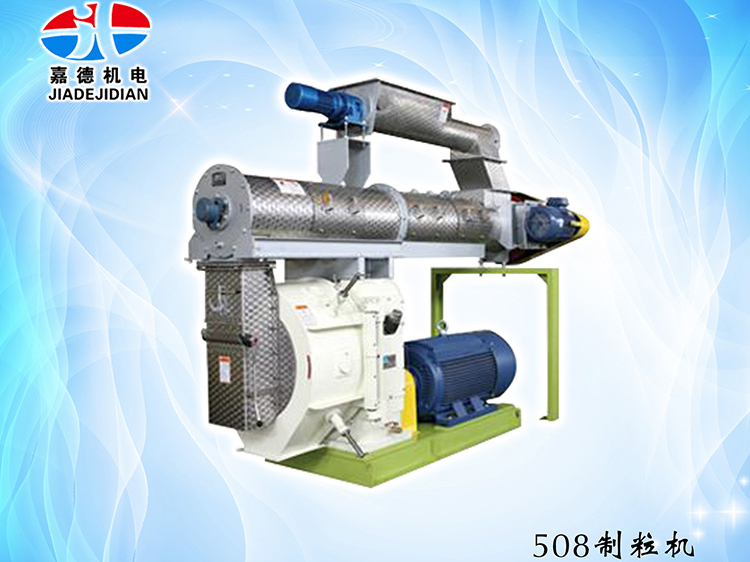 单层制；；；